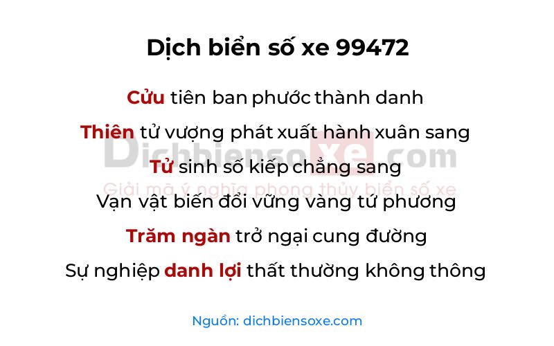 Dịch thơ biển số 99472