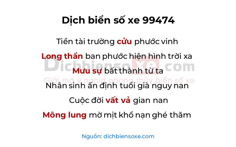 Dịch thơ biển số 99474