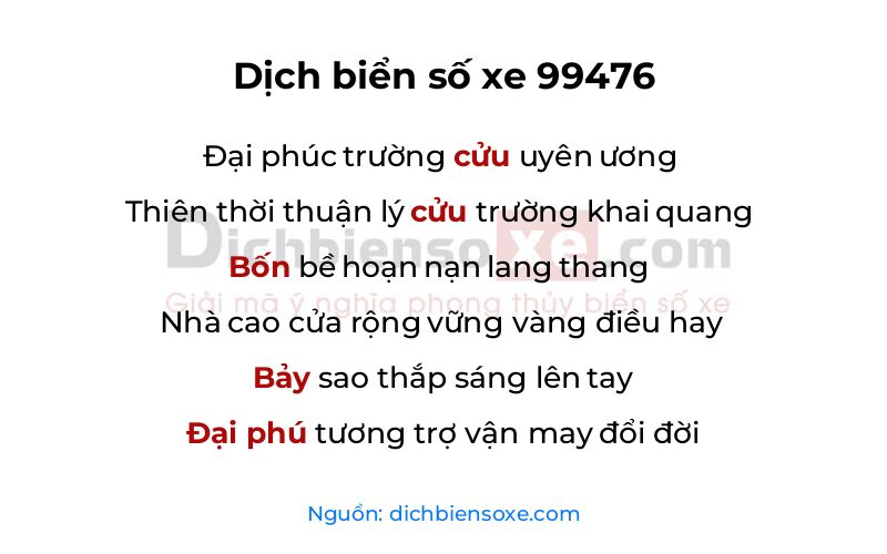 Dịch thơ biển số 99476