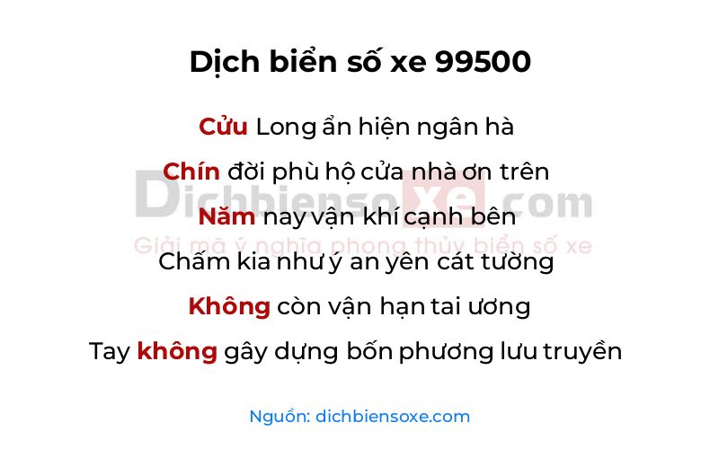 Dịch thơ biển số 99500