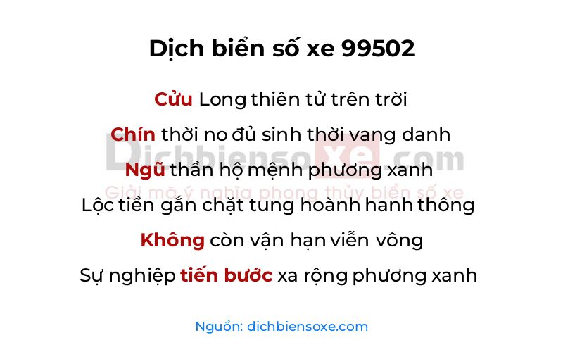 Dịch thơ biển số 99502