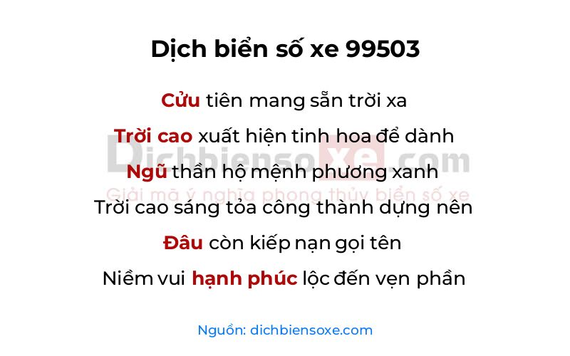 Dịch thơ biển số 99503