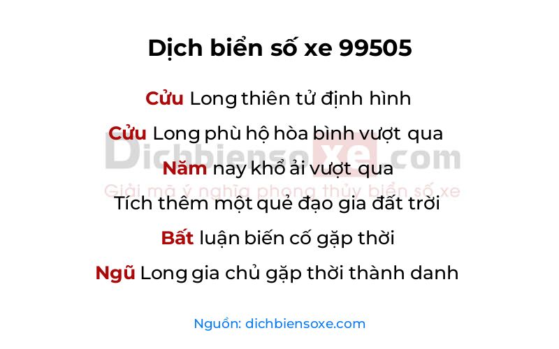 Dịch thơ biển số 99505