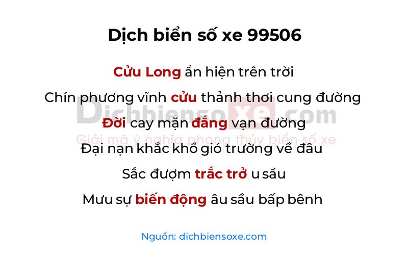 Dịch thơ biển số 99506