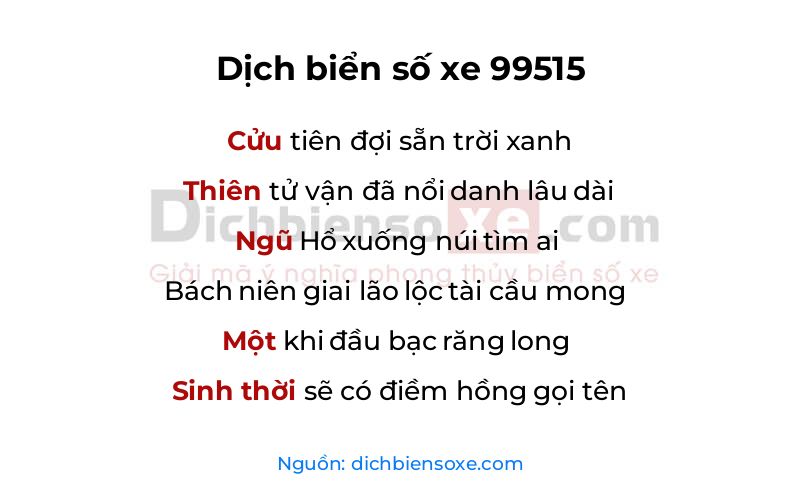 Dịch thơ biển số 99515