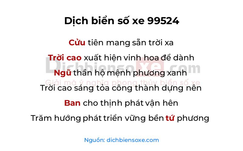 Dịch thơ biển số 99524