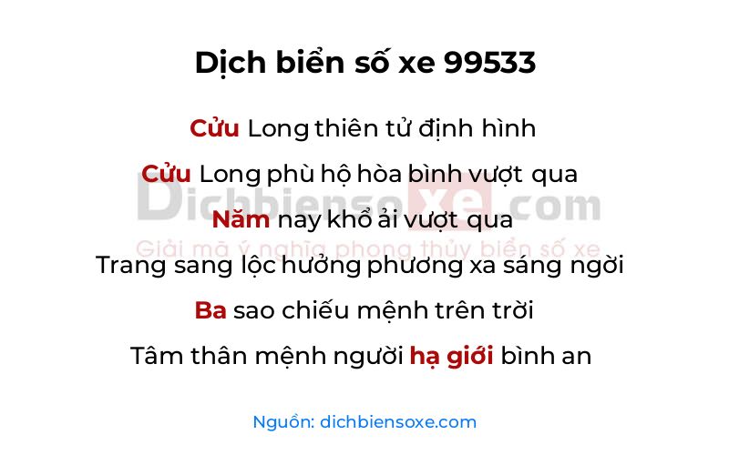 Dịch thơ biển số 99533