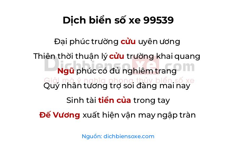 Dịch thơ biển số 99539