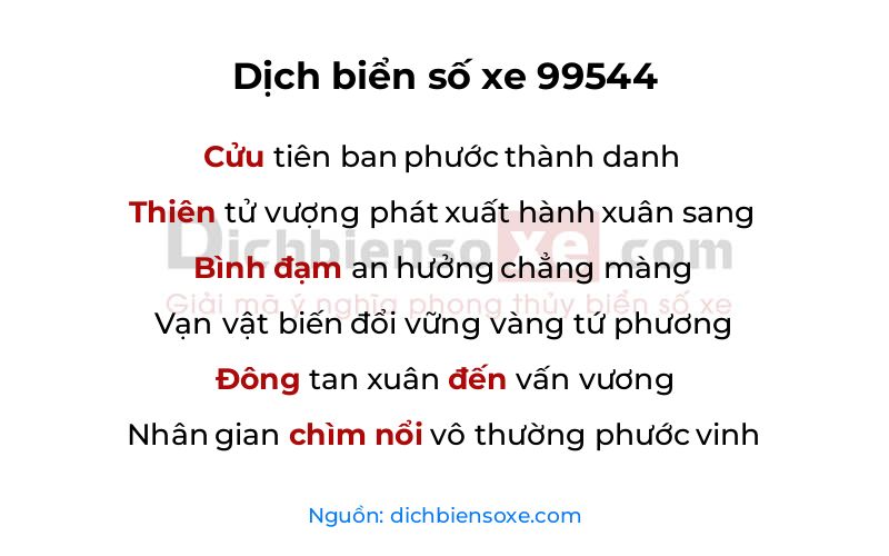 Dịch thơ biển số 99544