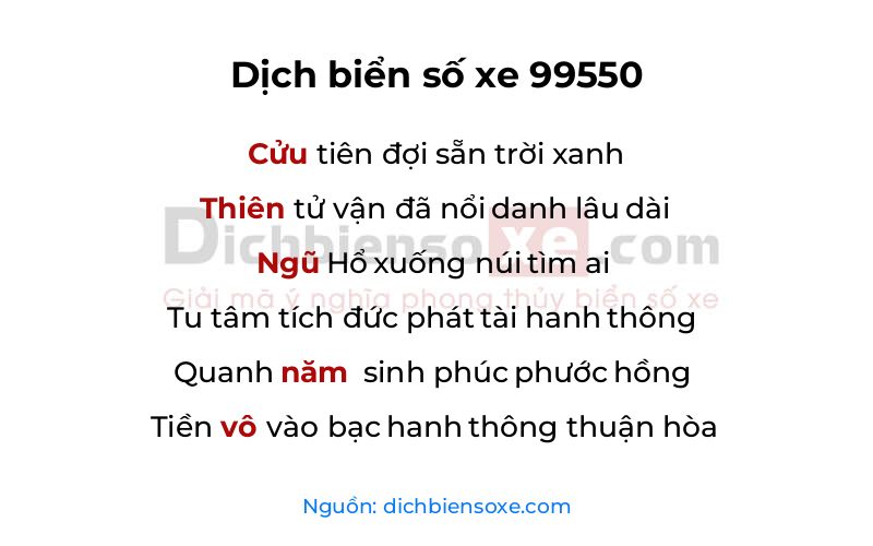 Dịch thơ biển số 99550