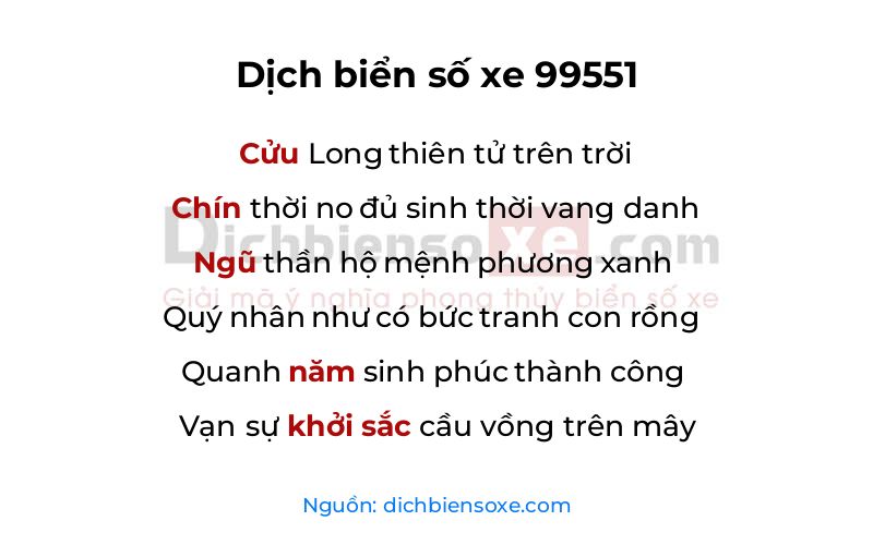 Dịch thơ biển số 99551