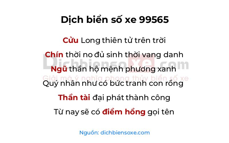Dịch thơ biển số 99565