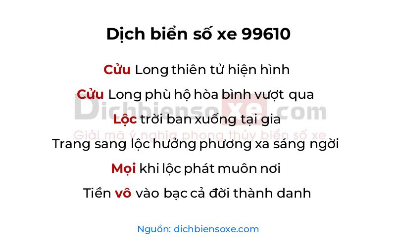 Dịch thơ biển số 99610