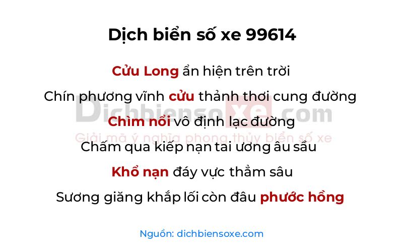 Dịch thơ biển số 99614