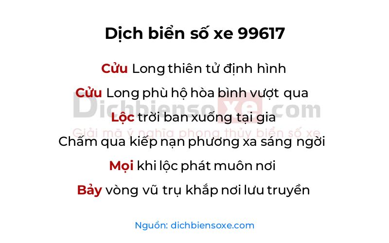 Dịch thơ biển số 99617