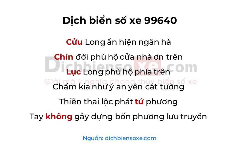 Dịch thơ biển số 99640