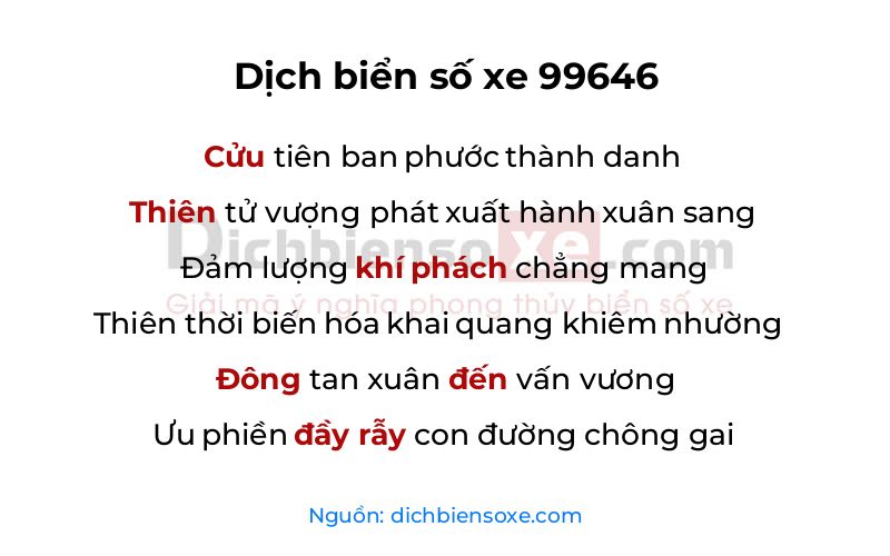 Dịch thơ biển số 99646