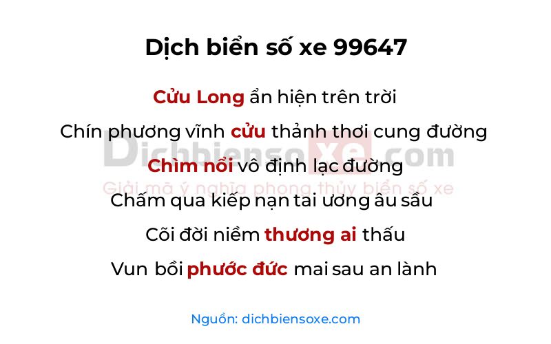 Dịch thơ biển số 99647