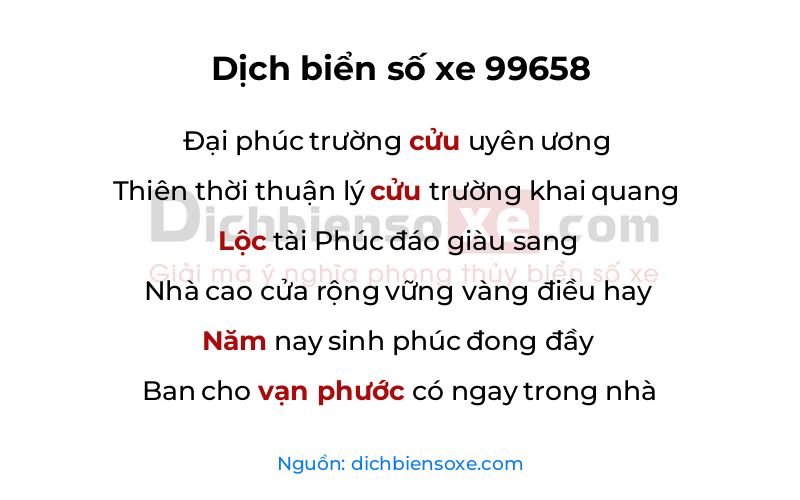 Dịch thơ biển số 99658