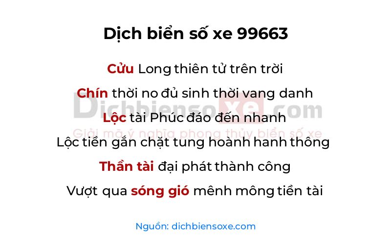 Dịch thơ biển số 99663