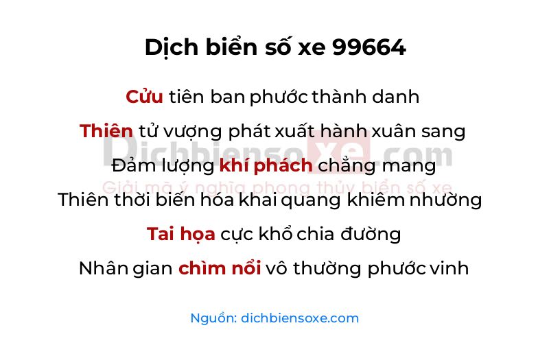 Dịch thơ biển số 99664