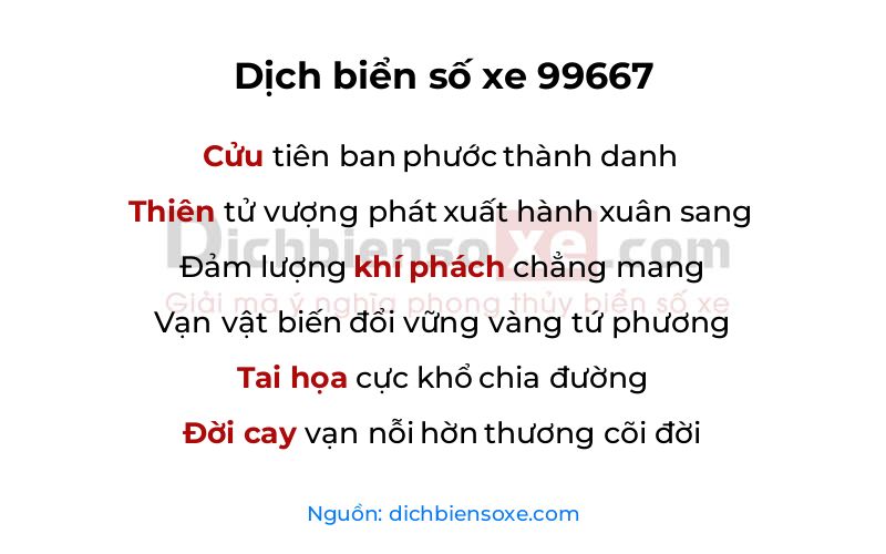 Dịch thơ biển số 99667
