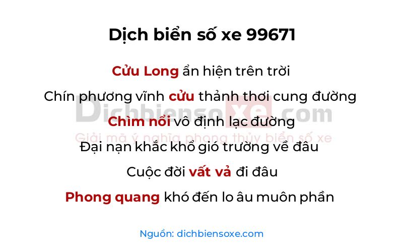 Dịch thơ biển số 99671