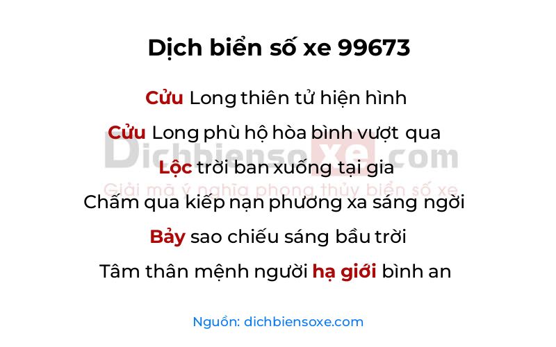 Dịch thơ biển số 99673