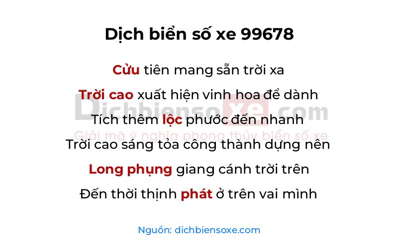 Dịch thơ biển số 99678