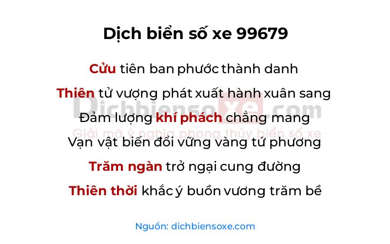Dịch thơ biển số 99679