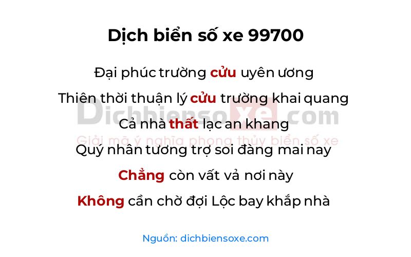 Dịch thơ biển số 99700