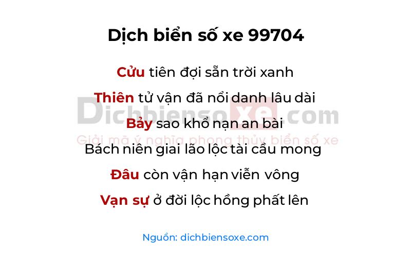 Dịch thơ biển số 99704