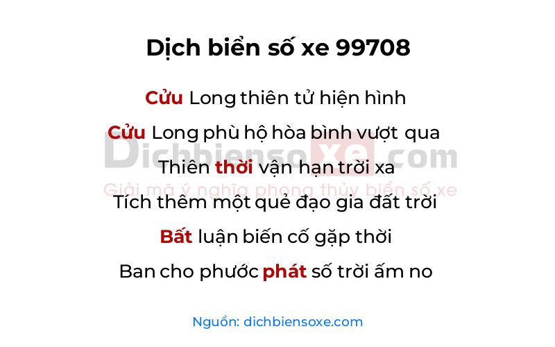 Dịch thơ biển số 99708