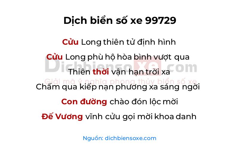 Dịch thơ biển số 99729
