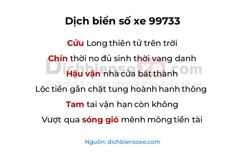 Dịch thơ biển số 99733