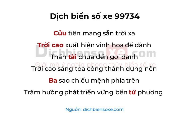 Dịch thơ biển số 99734