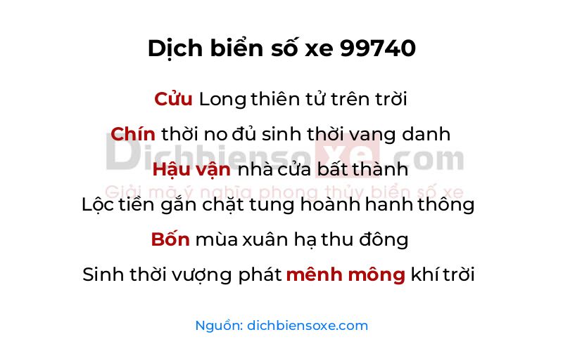 Dịch thơ biển số 99740