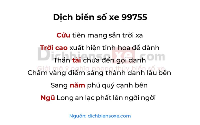 Dịch thơ biển số 99755