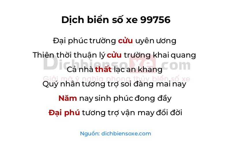 Dịch thơ biển số 99756