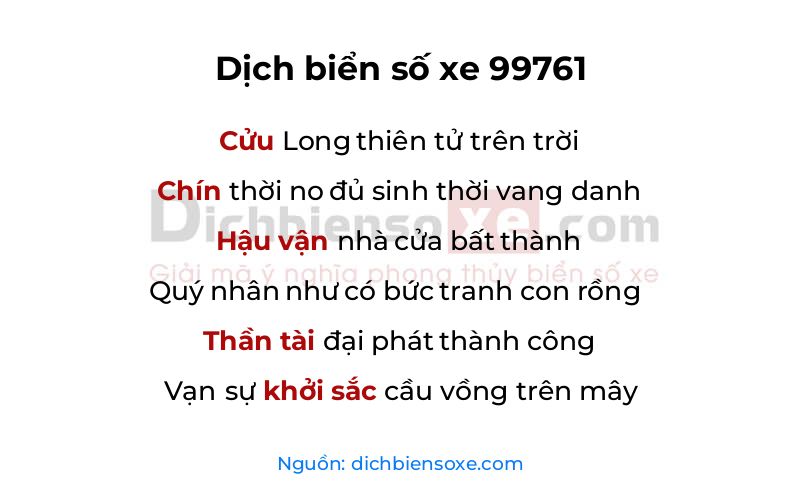 Dịch thơ biển số 99761