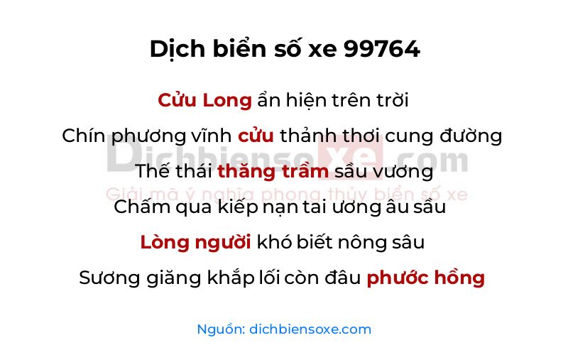 Dịch thơ biển số 99764
