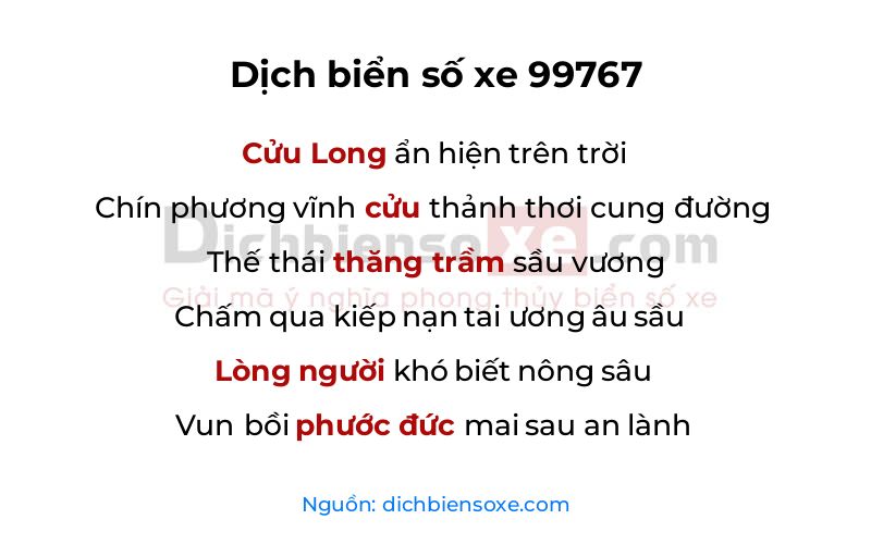 Dịch thơ biển số 99767