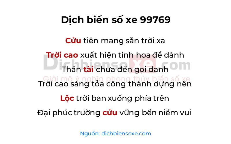 Dịch thơ biển số 99769