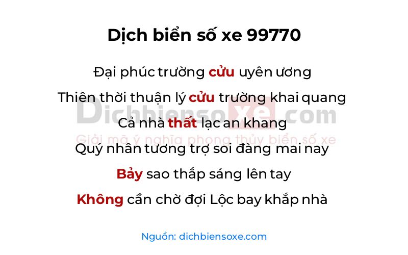Dịch thơ biển số 99770