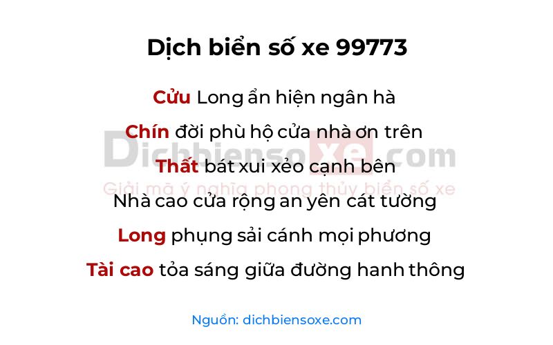 Dịch thơ biển số 99773