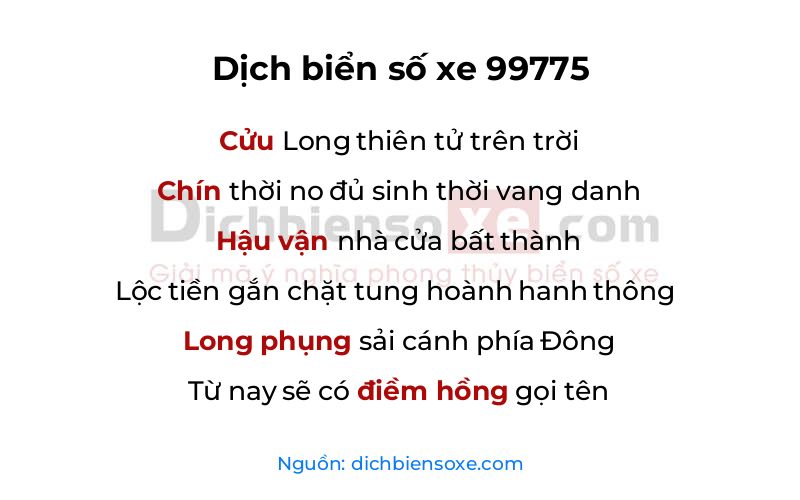 Dịch thơ biển số 99775