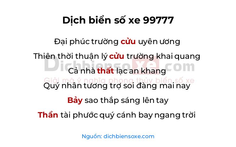 Dịch thơ biển số 99777