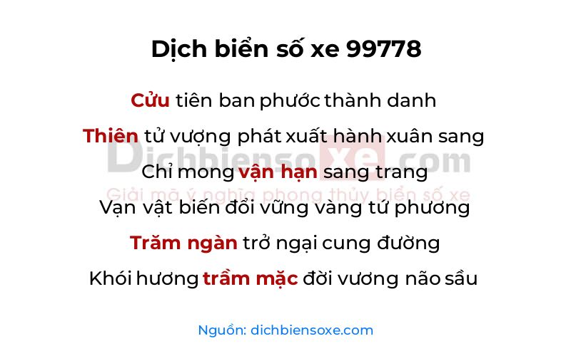 Dịch thơ biển số 99778