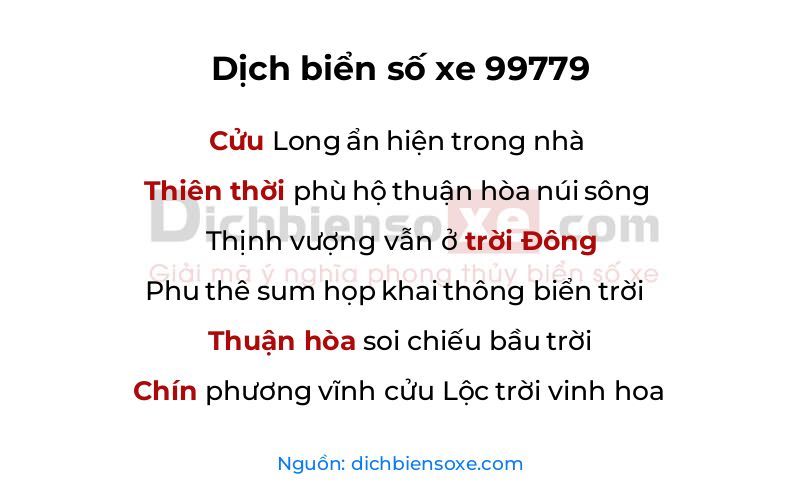 Dịch thơ biển số 99779
