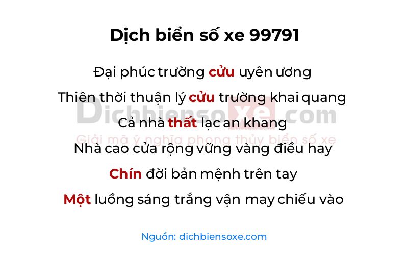 Dịch thơ biển số 99791
